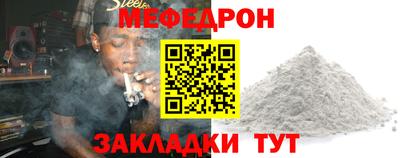 дурь Бузулук