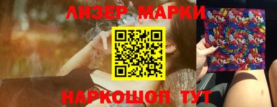 apvp Шелехов