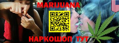 дурь Бузулук