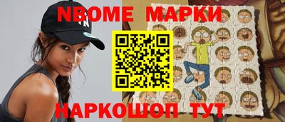 дурь Бузулук