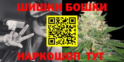 дурь Бузулук