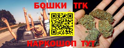дурь Бузулук