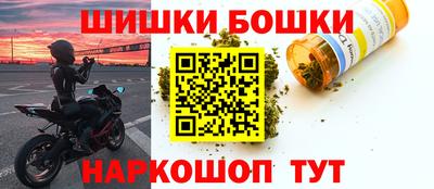 дурь Бузулук