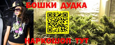 MESCALINE Бугуруслан