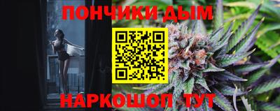 дурь Бузулук