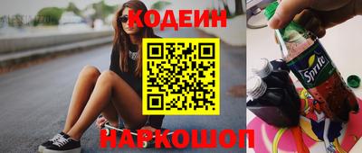 дурь Бузулук