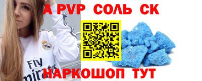 дурь Бузулук