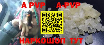 дурь Бузулук
