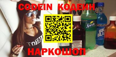 дурь Бузулук
