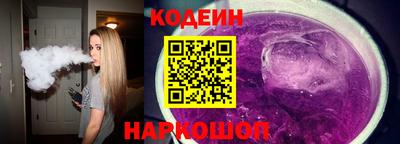 MESCALINE Бугуруслан