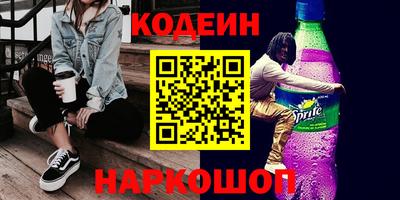 дурь Бузулук