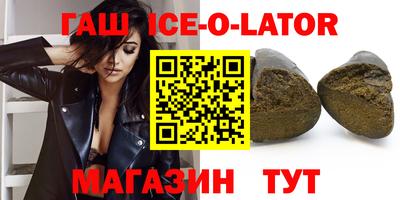 дурь Бузулук